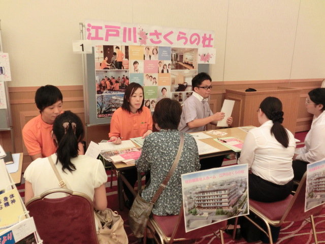 CIMG1710（就職説明会）４.JPG