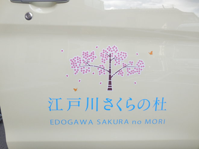 DSCN3924.JPG