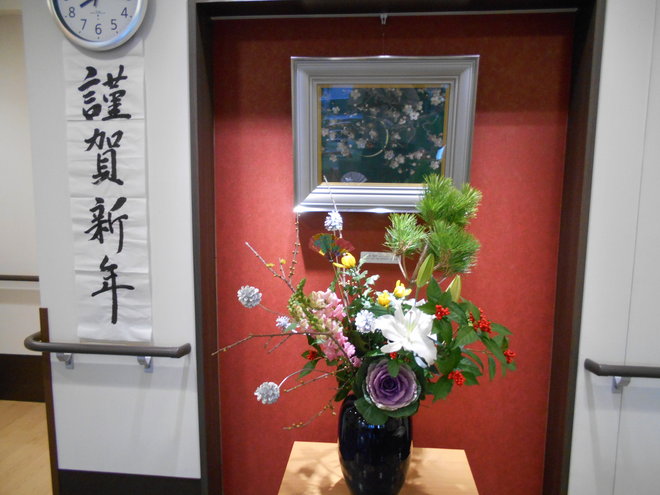 DSCN5120.JPG