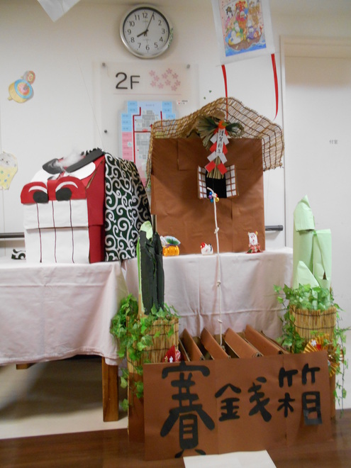 DSCN5121.JPG